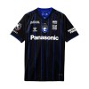 Camiseta de fútbol Gamba Osaka Primera Equipación 2024-25 - Hombre